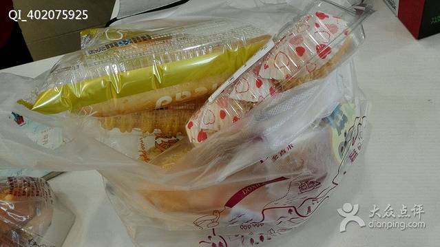 多喜来(一街店)