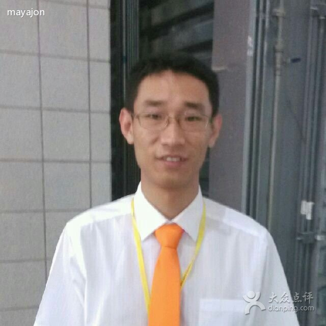 苗寨竹香鸡火锅(新工小区店)