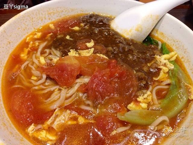 高望村老王家(南光店)