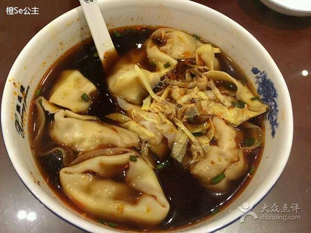 熙盛源(复兴路店)