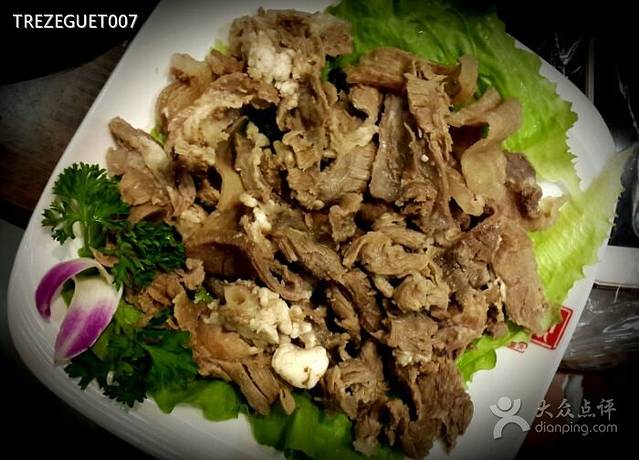 海棠府火锅(钢花路店)