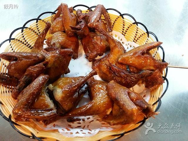 百利鸽王(花都总店)