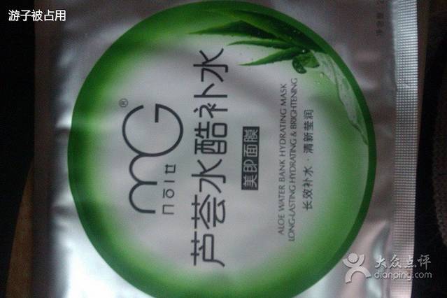 屈臣氏(滨湖万达广场店)