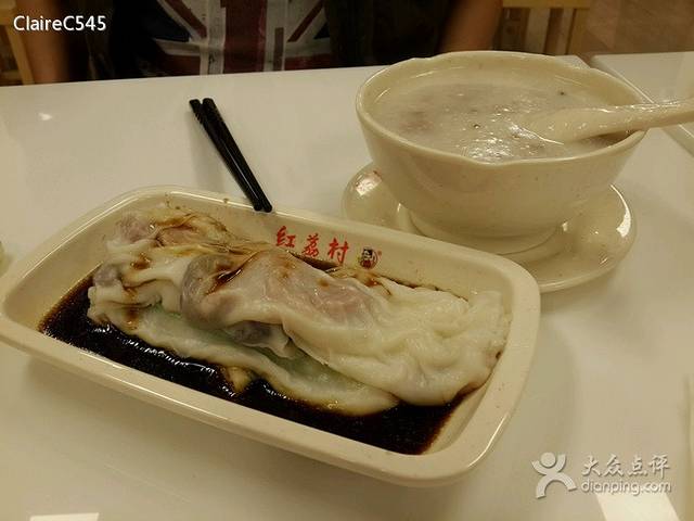 红荔村肠粉王(龙华地铁站店)