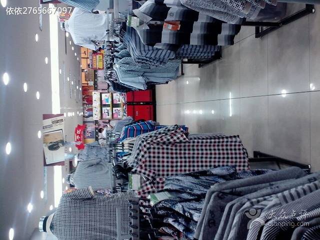 浙北超市(碧浪湖店)