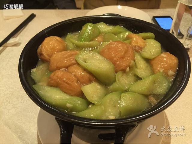 岚庭菜馆(建外店)