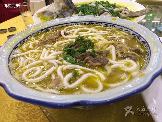 早海鱼市(三鲜街店)