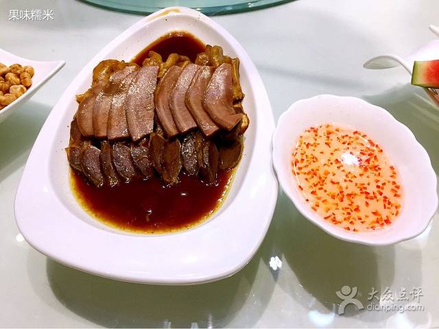 爱丽格斯火锅(东岸国际店)