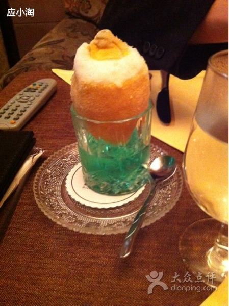 蓝山咖啡馆(永康店)