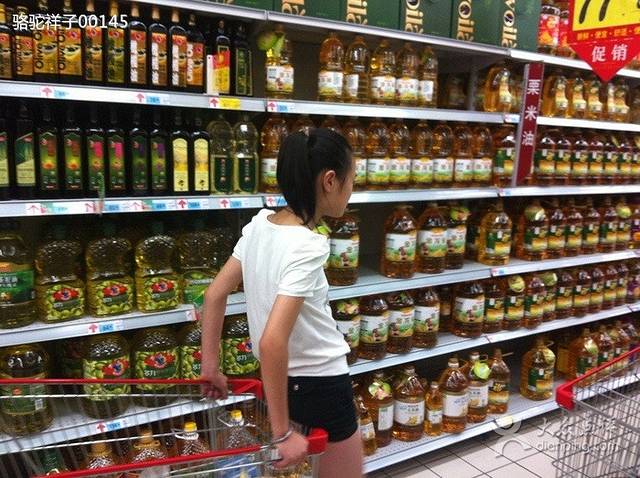 大润发(盐城先峰岛店)