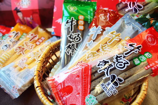 江饼屋(湾中店)