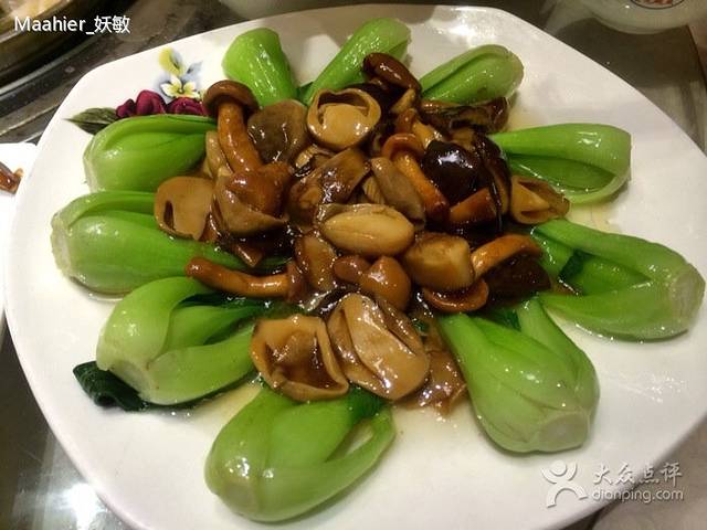 舌印坊烤全羊(宁波店)