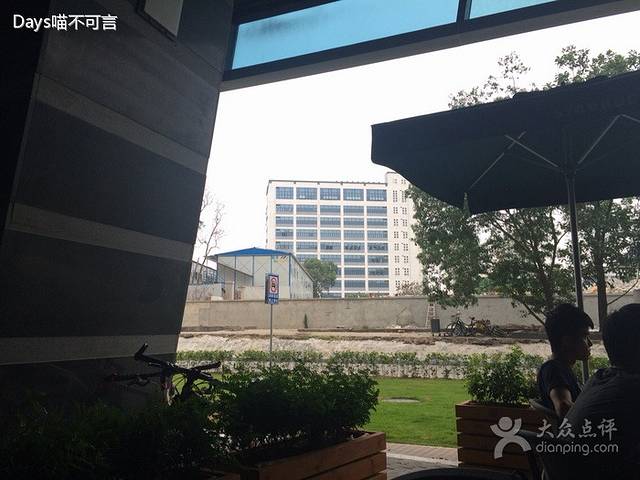 星巴克(大学城店)