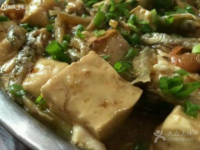 老友谊餐厅(319国道店)