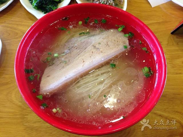 裕兴记·精品面馆(演艺中心店)