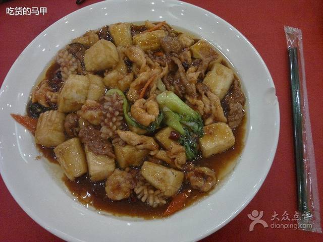 会宾楼(西青道店)