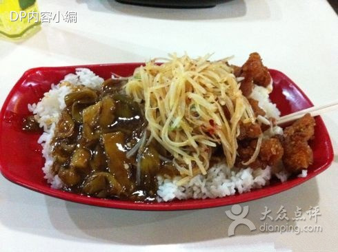 山东大学软件园校区-食堂