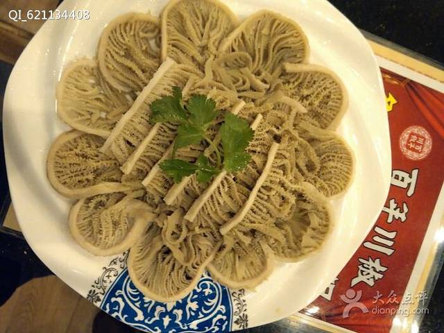 百年川椒重庆老火锅(光谷店)