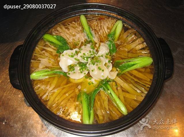 唐城福满苑(唐城广场店)