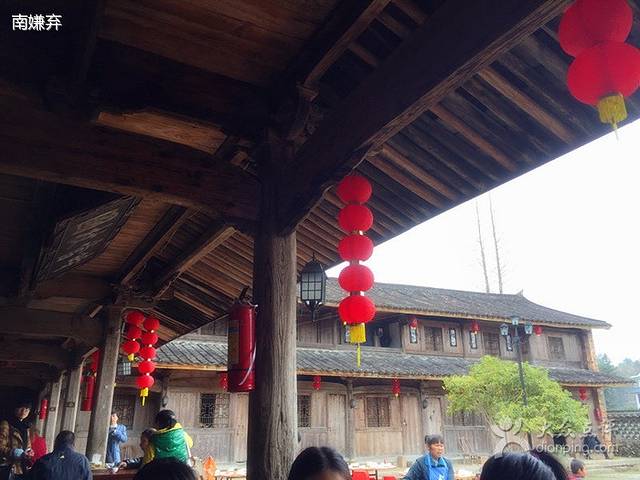 泰顺县泗水山庄