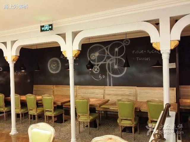 外婆桥(余姚万达店)