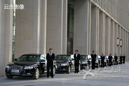 嘉华超市(五百大嘉华)