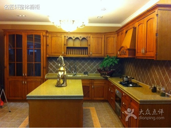 名匠轩整体橱柜