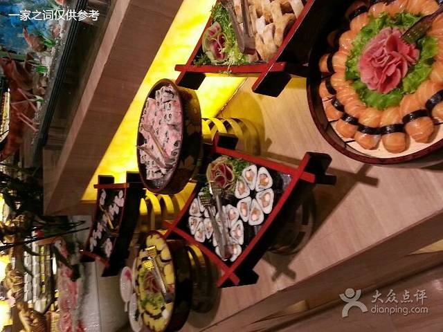 阿尔卡迪亚酒店.爱琴海自助餐厅