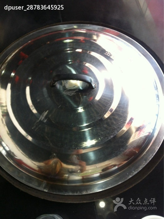 东北木火大铁锅炖鱼村(晋源店)