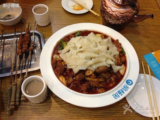 胡氏大盘鸡(天山店)