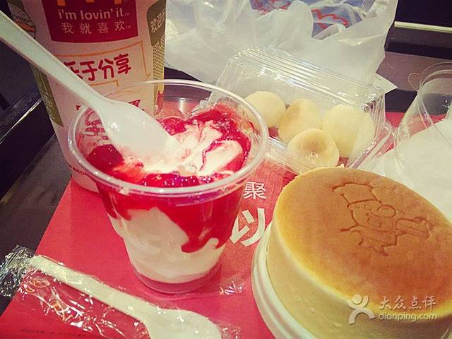 丰盛湾(红丰店)