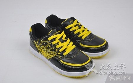 江博士健康鞋专门店(文峰广场店)