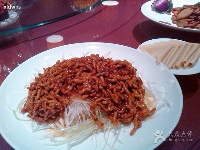 深圳湾木棉花酒店·小南洋海景餐厅(深圳湾店)