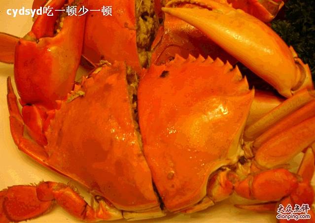 财富今典大酒店