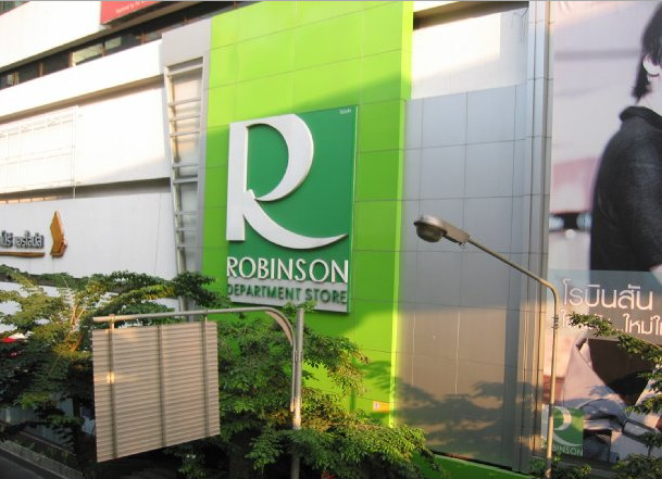 Robinson Department Store Sukhumvit Branch