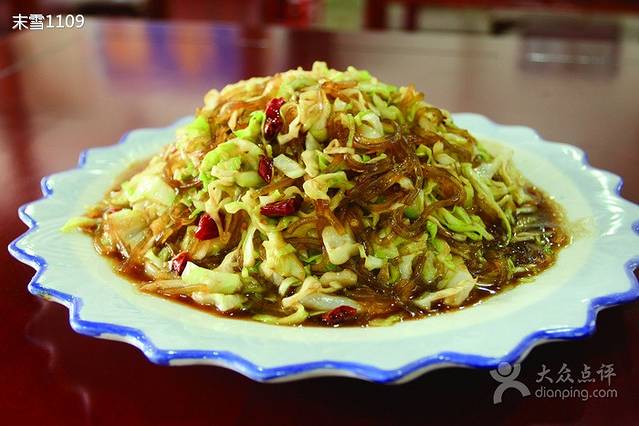 八爷手擀炸酱面(天津总店)