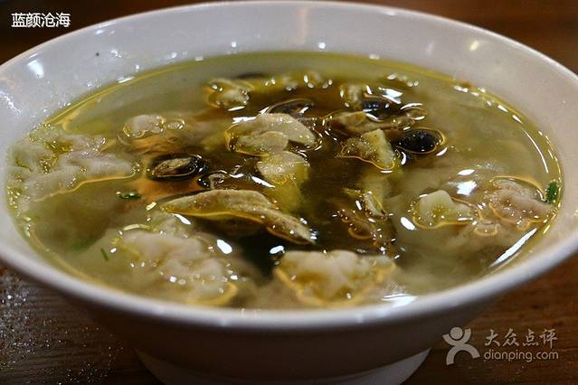 刘鸿盛(罍街店)