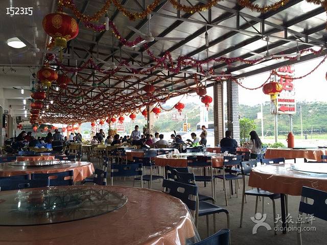 老刘家好巽寮大饭店海鲜店