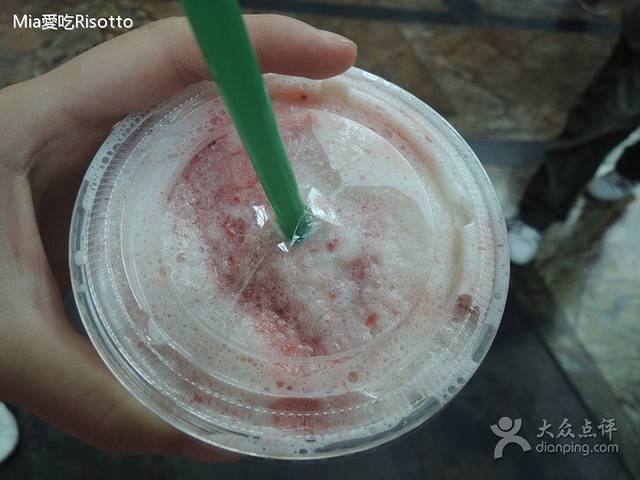 星巴克(朗豪坊店)