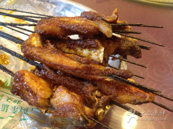 眼镜烤肉(新华中路店)