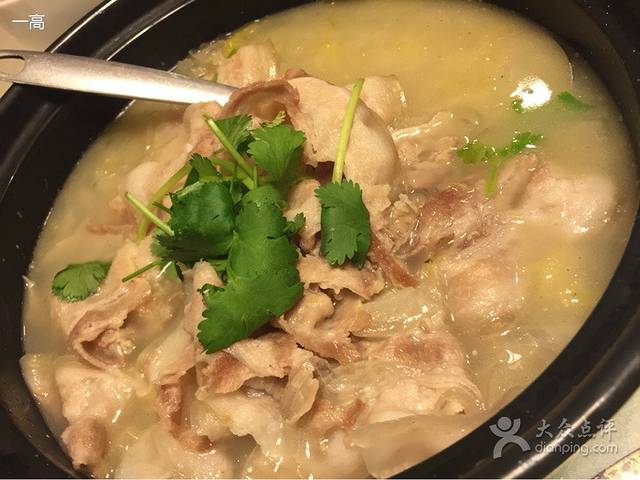 芝麻花(北辰西路店)