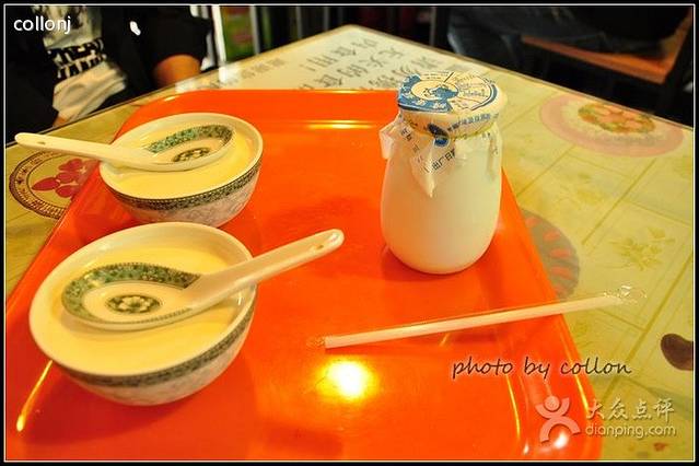 游氏老北京宫廷奶酪