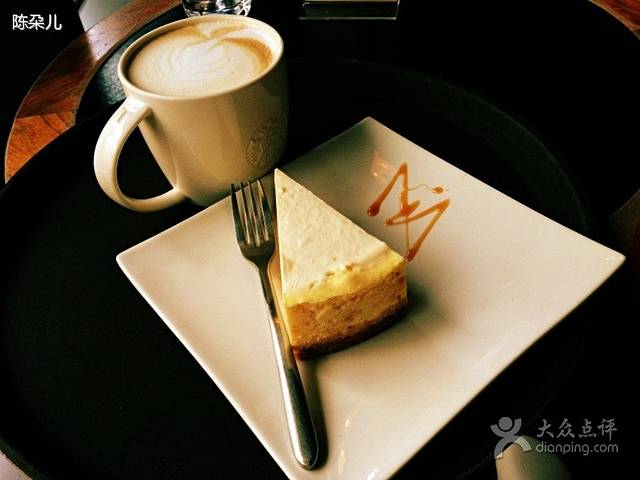 星巴克臻选(沈阳大悦城店)