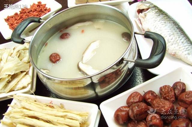 锅都台式涮涮锅(龙庭·锦绣店)