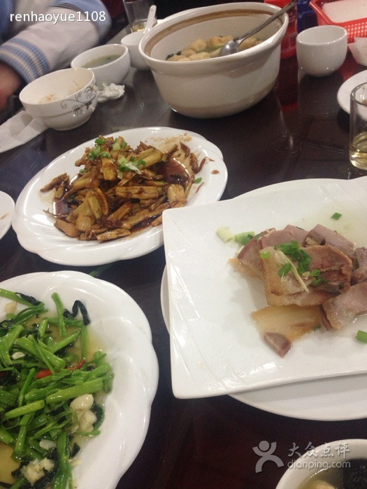 浙江新竹乡饭店