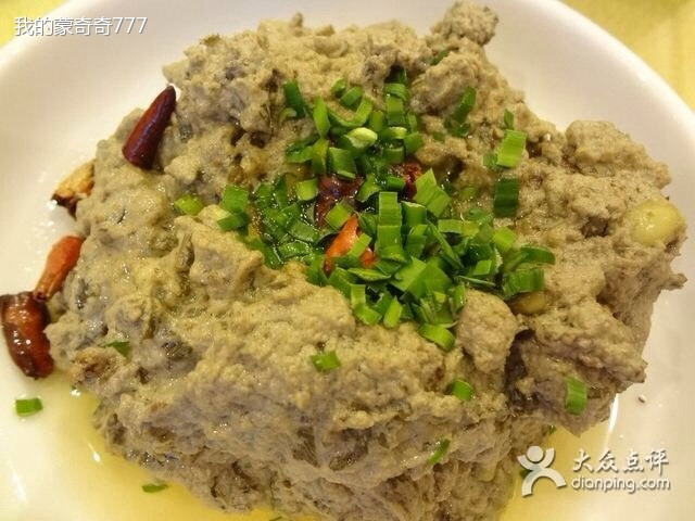 天和晟烤鸭店(惠新里店)