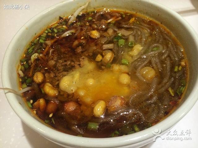 眉州小吃(昌平悦荟店)