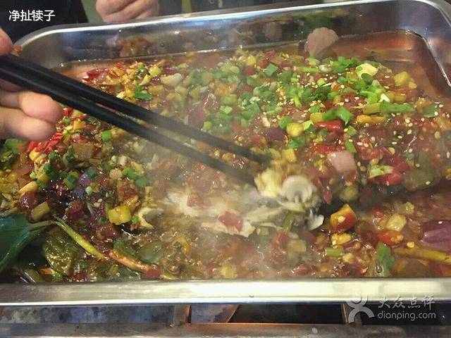 世家烤鱼特色香锅