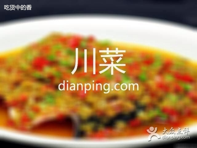 重庆市梁平谢鸭子食品有限公司