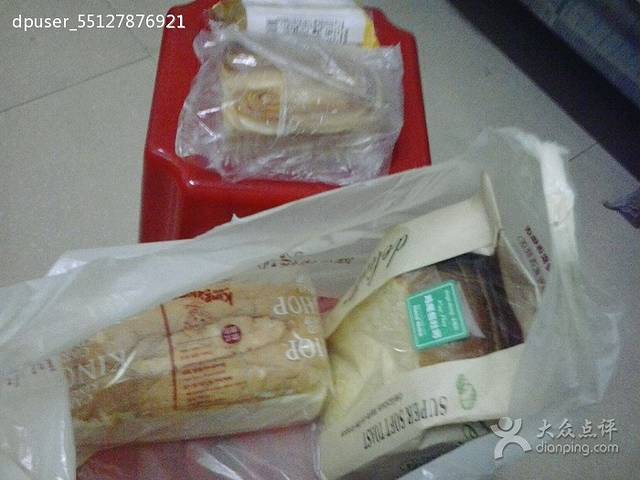 金龙船(北门店)